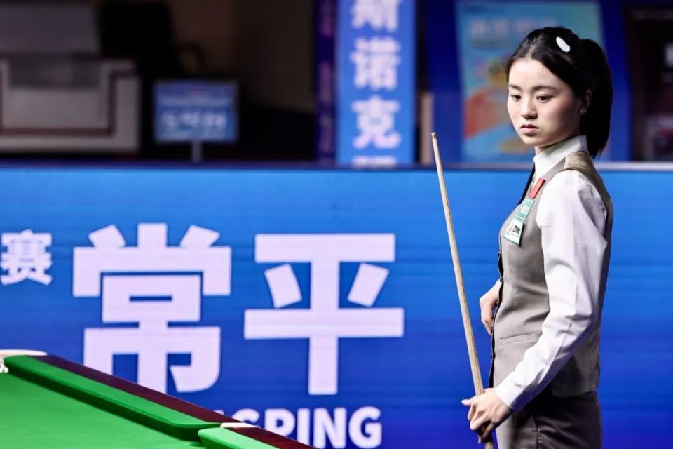 年仅20岁 年仅20岁